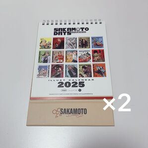 SAKAMOTODAYS サカモトデイズ ジャンプショップ カレンダー 2点