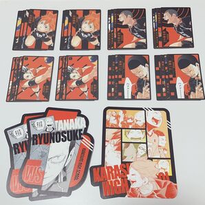 ハイキュー ジャンショ カットカード ボドゲ グッズ 纏め売り 烏野高校