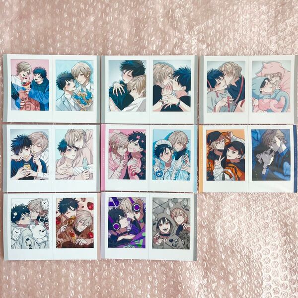BL ネップリ 8枚 性癖ヤバめなオトコに狙われました。
