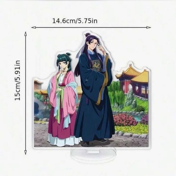 【新品未開封品】 薬屋のひとりごと アクリルスタンド 壬氏 猫猫