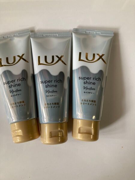 LUX ラックス スーパーリッチシャイン モイスチャー とろとろ保湿トリートメント