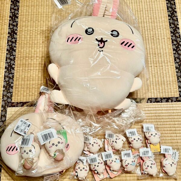 うさぎ 14個セット うさぎだらけくじ ちいかわ