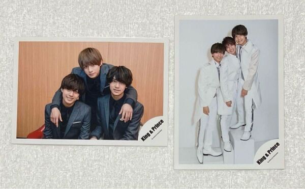 *美品* 平野紫耀 永瀬廉 髙橋海人 King & Prince 公式写真 2枚セット
