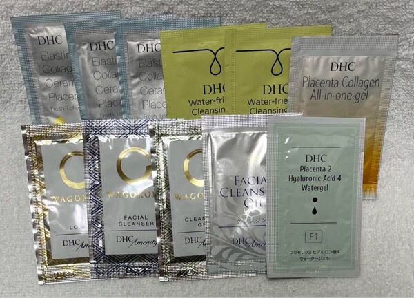 DHC スキンケア サンプル 8種類セット(11個)