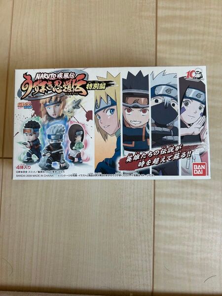 NARUTO疾風伝 忍形コレクション フィギュア 食玩 4体セット 未開封 レア