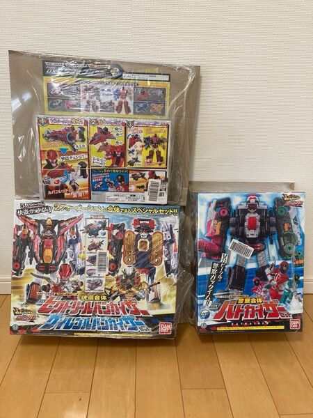 新品未開封 ルパンレンジャーセット