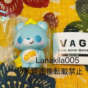 vag42★ケアベア 青 carebears せりのりか ソフビ ガチャ
