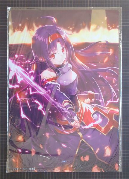 ソードアートオンライン SAO プレイマット