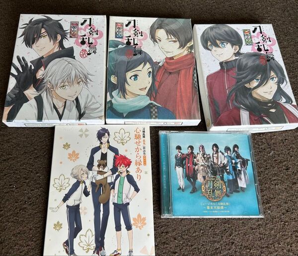 刀剣乱舞 花丸 DVDセット 最終値下