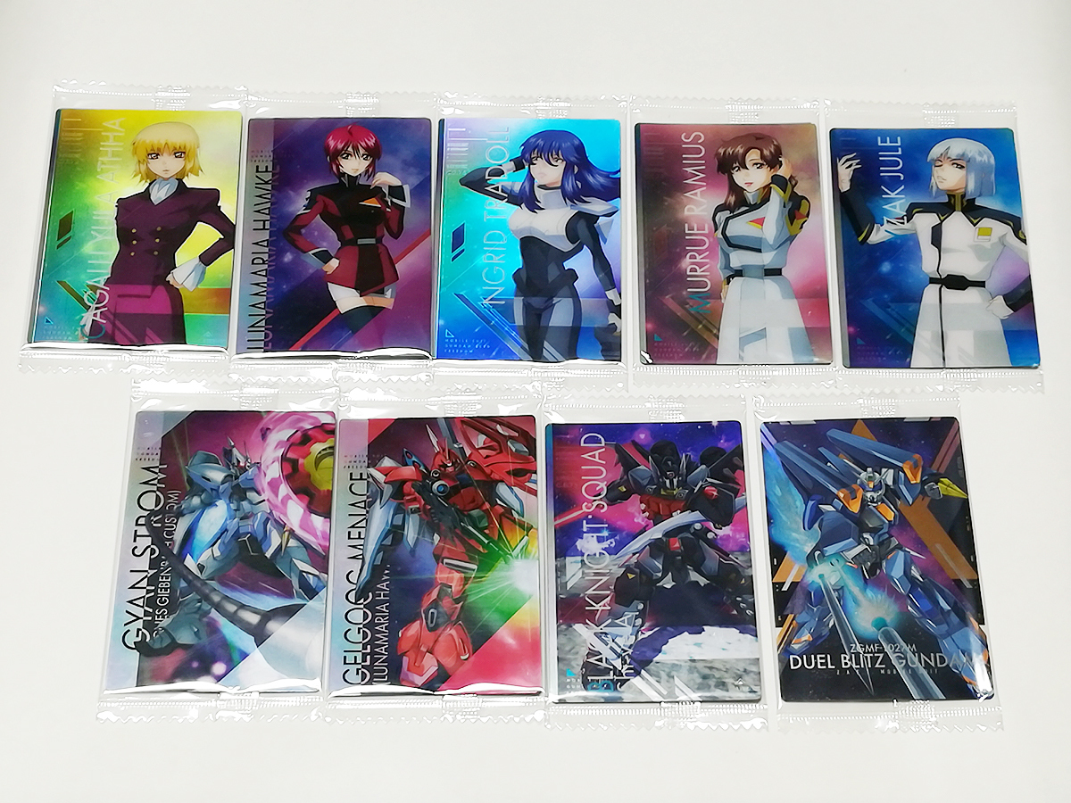2025年最新】Yahoo!オークション -ガンダム ウエハースの中古品 2025年最新】Yahoo!オークション -ガンダム ウエハースの中古品