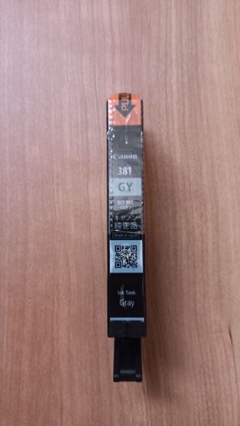 Canon 純正 インクタンク BCI-381GY グレー 未使用