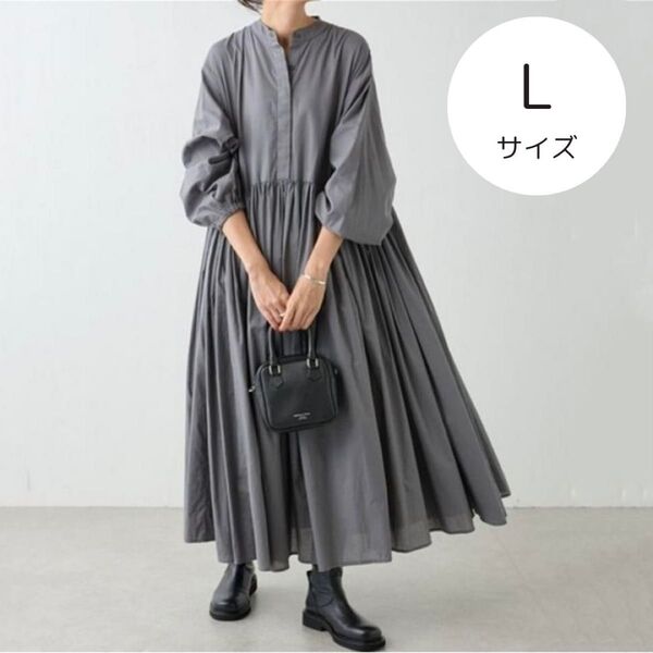 ロングワンピース グレー L ギャザーワンピース シャツワンピース シンプル