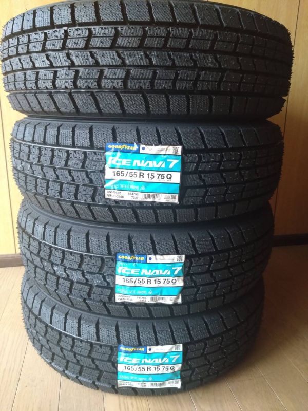 2025年最新】Yahoo!オークション -165 55r15 スタッドレスの中古 2025年最新】Yahoo!オークション -165 55r15 スタッドレスの中古