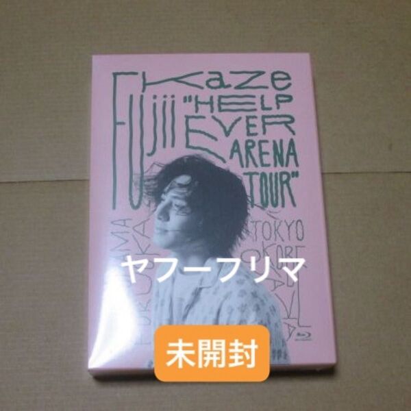 Fujii Kaze “HELP EVER ARENA TOUR Blu-ray 藤井風