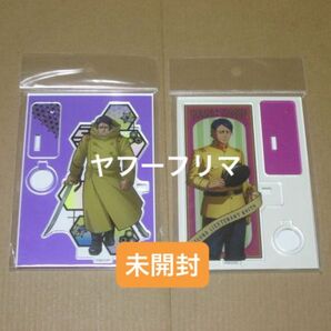 ゴールデンカムイ ペンスタンド 鯉登
