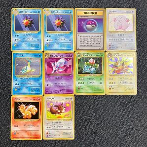 ポケモンカード フシギソウ、わるいエーフィ、スターミー、ラッキー、ラプラス、サンダース 他 まとめ 旧裏 旧裏面 初版 マークなし