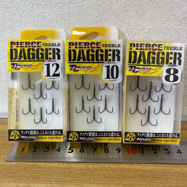 RYUGI PIERCE TREBLE DAGGER 8・10・12 トレブルフック 3個セット