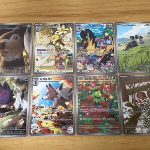 ポケモンカード バトルパートナーズAR まとめ売り