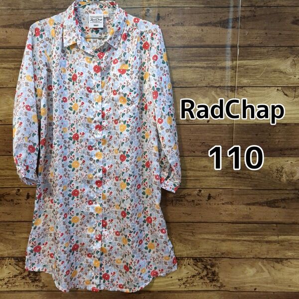 【RadChap】★美品★ サテン花柄シャツワンピース 長袖 110cm