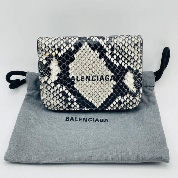 BALENCIAGA バレンシアガ エブリデイ コンパクトウォレット 三つ折財布 レザー パイソン柄 保存袋