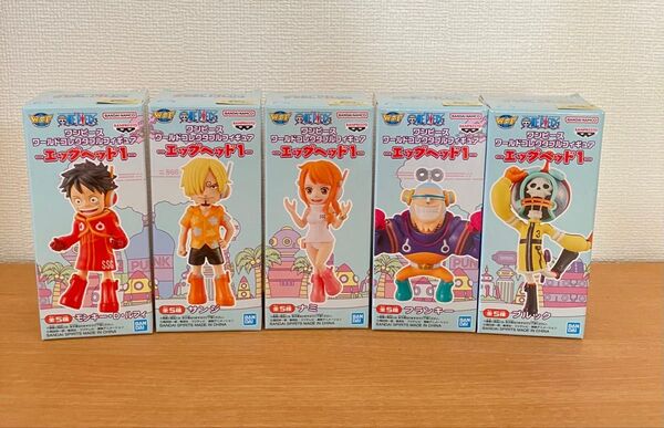 ワンピース ワールドコレクタブルフィギュア エッグヘッド編1 コンプリートセット 新品未開封品 オンクレ獲得品