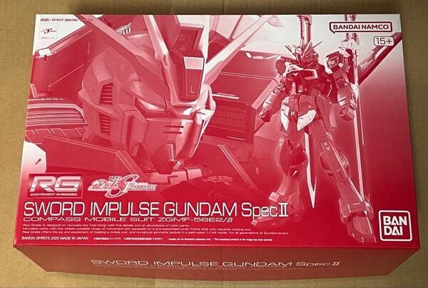 新品未開封★ガンプラ RG 1/144 ソードインパルスガンダム SpecⅡ★検)HG MG フリーダム デスティニー ゲルググ