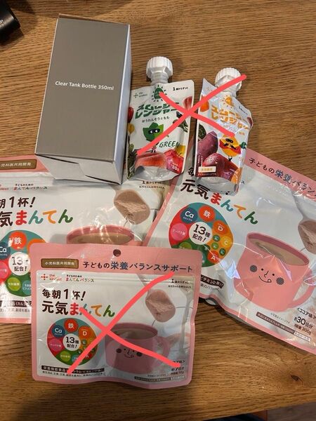 まんてんバランス ココア 30日×2袋