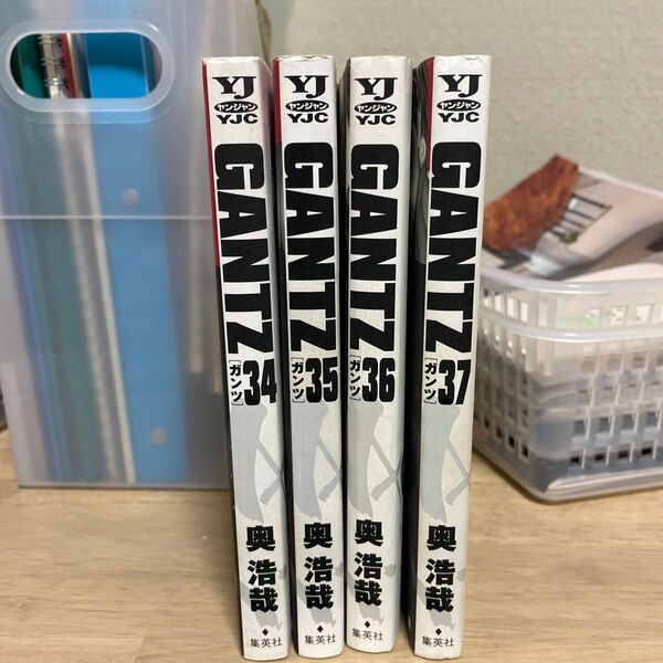 GANTZ 34.35.36.37巻 4冊セット