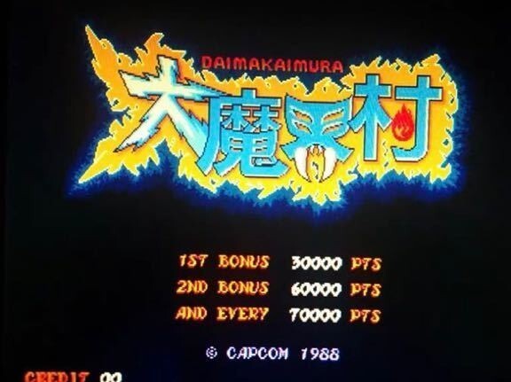 Yahoo!オークション -「cps1」(アーケードゲーム) (ゲーム)の Yahoo!オークション -「cps1」(アーケードゲーム) (ゲーム)の