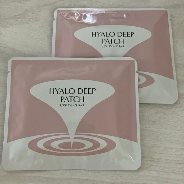 HYALO DEEP PATCH ヒアロディープパッチ 2袋セット