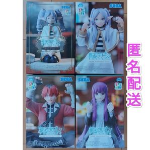 未開封 葬送のフリーレン ちょこのせプレミアムフィギュア 4種セット