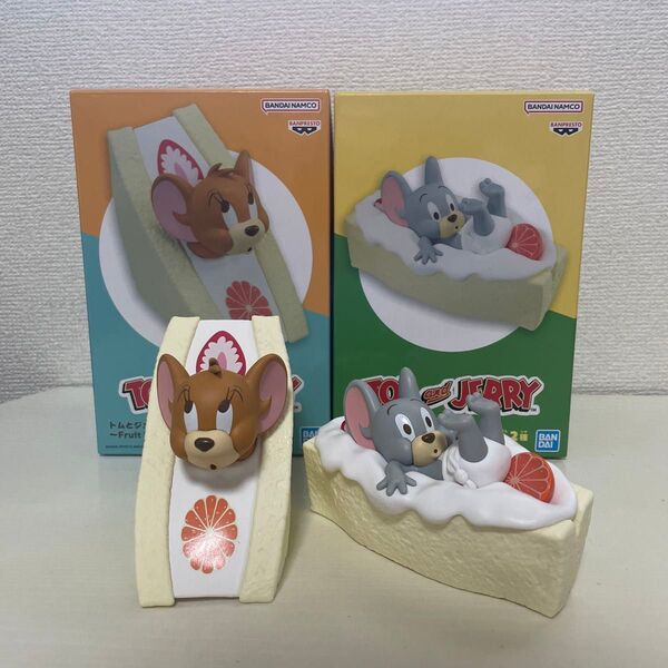 トムとジェリー フィギュアコレクション~Fruit Sandwich~ セット