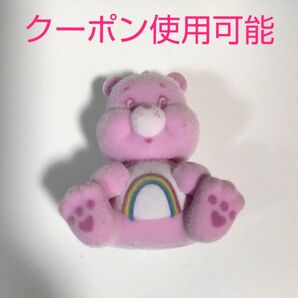 フロッキー ケアベア ガチャ チアベア