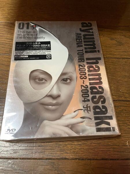 浜崎あゆみ ARENA TOUR 2003〜2004 DVD 初回限定盤 未開封