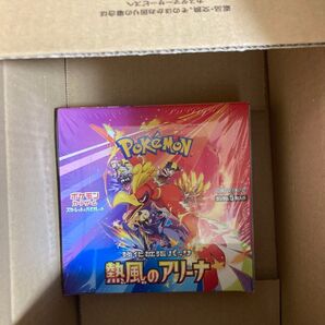 ポケモンカードゲーム スカーレット&バイオレット 強化拡張パック 熱風のアリーナ