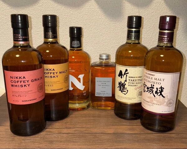 激安 ニッカ飲み比べセット