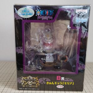 ONE PIECE ワンピース フィギュア きゅんキャラ 一番くじ モリア