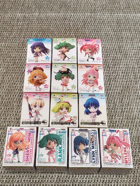 ちびきゅんキャラ フィギュア マクロス ミニフィギュア セット 未開封 13体