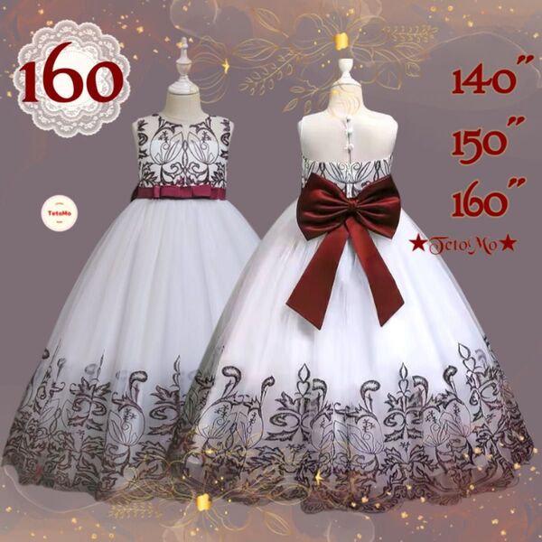 新品 160 子供ドレス ロングドレス キッズ ホワイト 白 レッド 赤 ピアノ発表会 フォーマルドレス 結婚式 演奏会 女の子