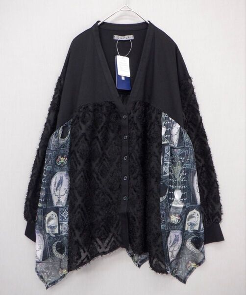 シフォン切替カーディガン