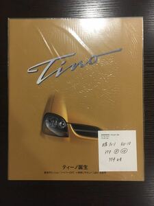 カタログ　日産　ティーノ（1999年4月発行）