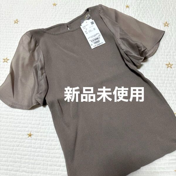ロペピクニック シアースリーブリブ ニットプルオーバー 半袖 夏 トップス