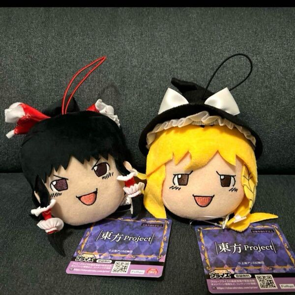 ★新品未使用品★ 東方プロジェクト ゆっくり魔理沙 霊夢 ぬいぐるみ