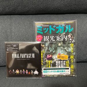 ★新品未使用品★FINAL FANTASY Ⅶリバース 発売記念くじB賞 C賞