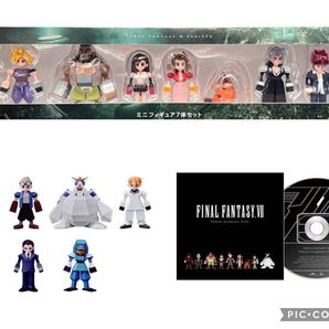 ★新品未使用品★FINALFANTASYⅦ リバース まとめ売り