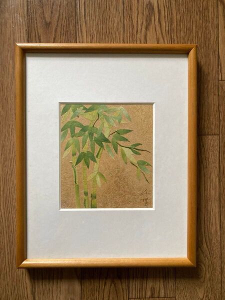竹 貼り絵 絵画 額縁木フレーム付き 金箔 和紙 270mm×220mm×24mm ★未使用品 アート インテリア 千里