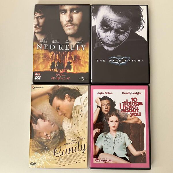 DVD キャンディ ヒース・レジャーの恋のからさわぎ ダークナイト ケリー・ザ・ギャング ヒース・レジャー4作品 映画 洋画
