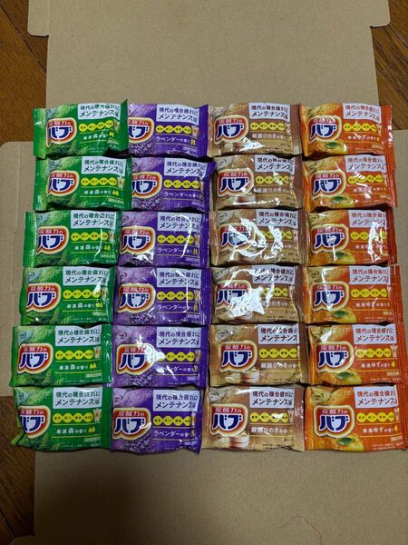 花王 バブ 入浴剤4種類24個セット