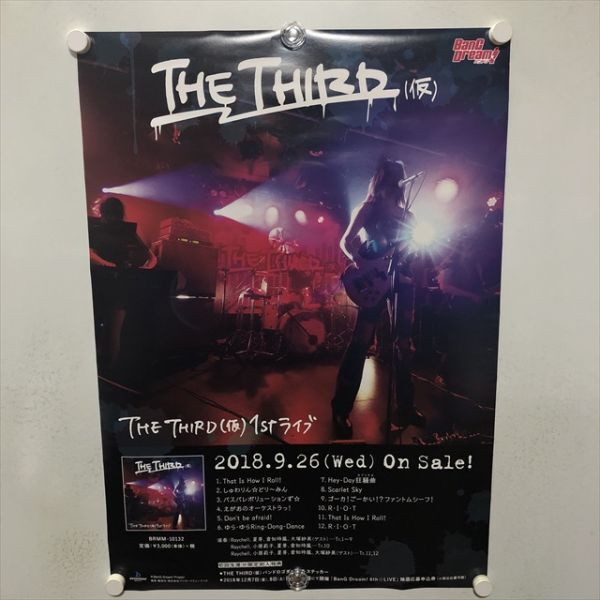 2025年最新】Yahoo!オークション -バンドリ b2ポスターの中古品