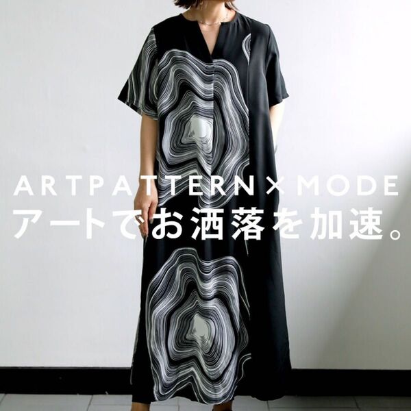 antiqua/pattern torso アート柄 デザインワンピース